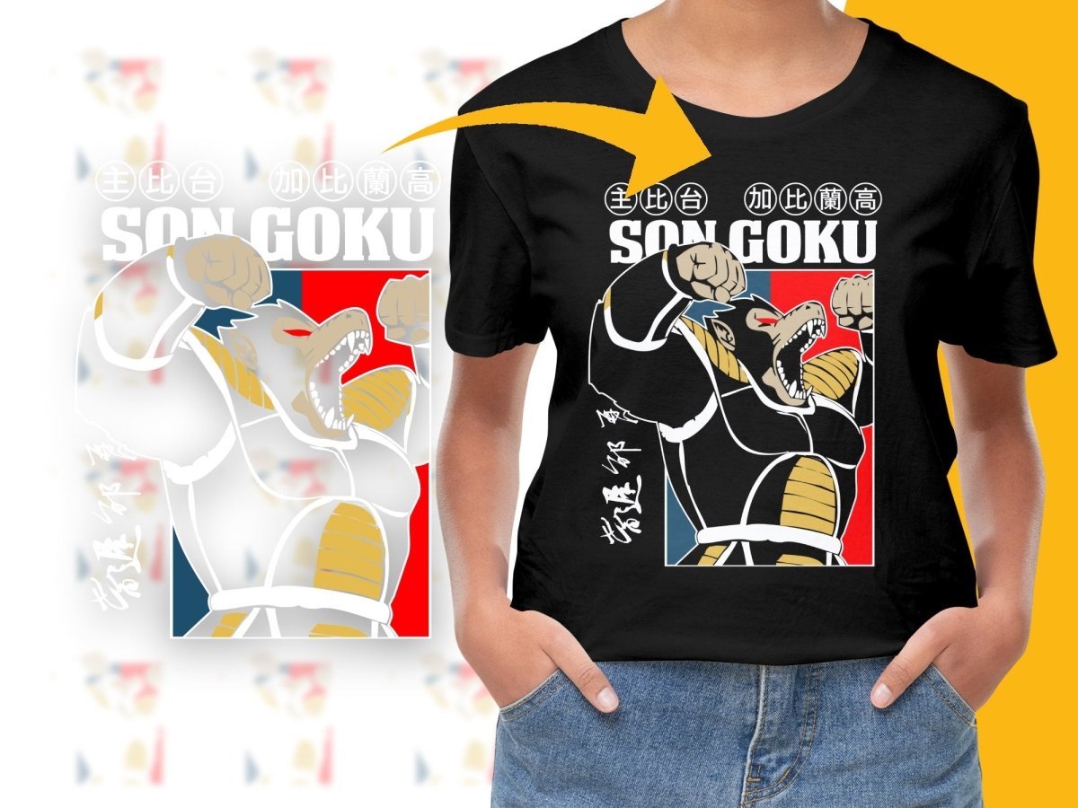 SON GOKU Fierce Action Pose Anime Graphic PNG File - Teepew