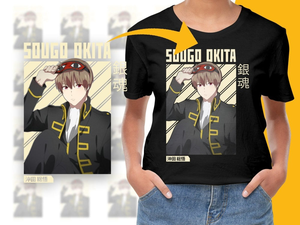 Sougo Okita Anime Character PNG File - Teepew