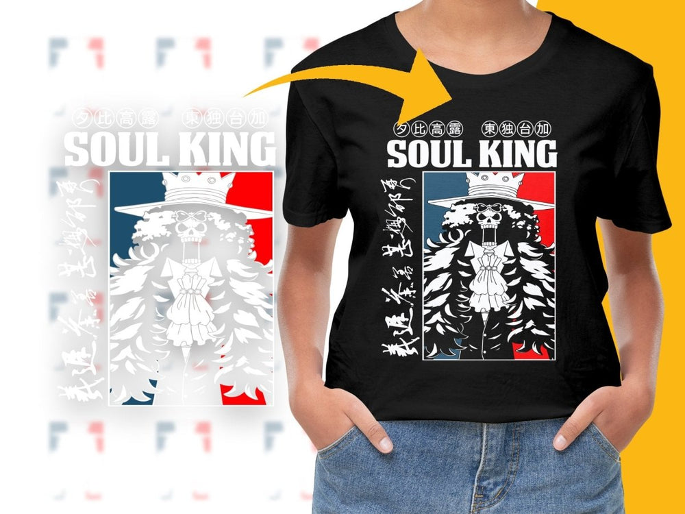 Soul King Anime Character Graphic Art PNG File - Teepew