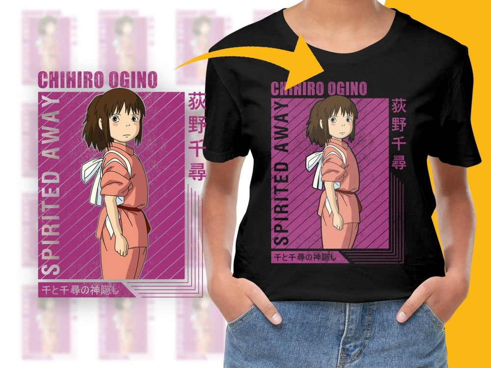 Spirited Away Chihiro Ogino PNG File - Teepew