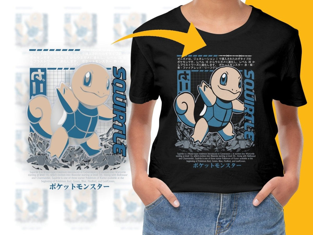 Squirtle Design Anime Character Graphic PNG File - Teepew