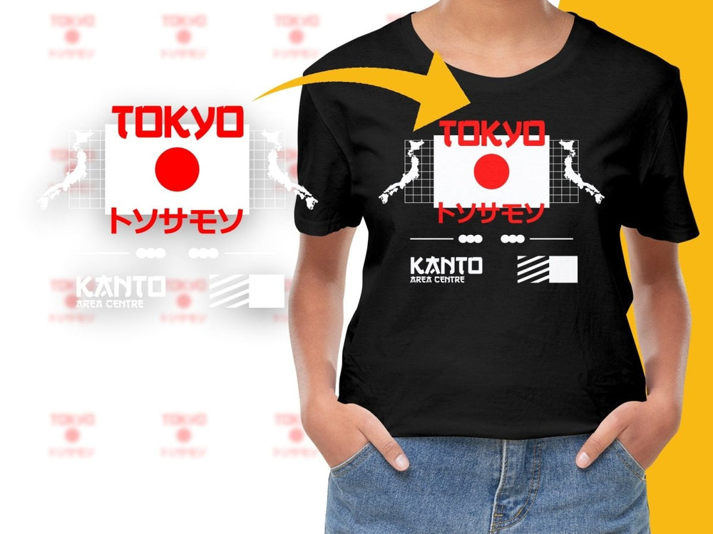 Streetwear Kanto Area Centre PNG File - Teepew