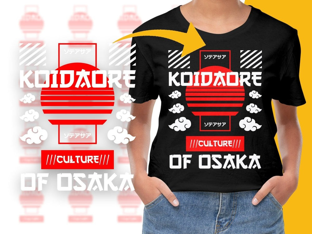 Streetwear Koidaore Culture of Osaka PNG File - Teepew