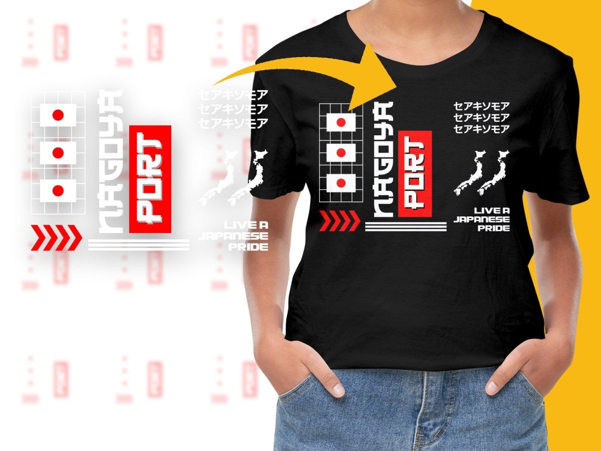 Streetwear Nagoya Port PNG File - Teepew