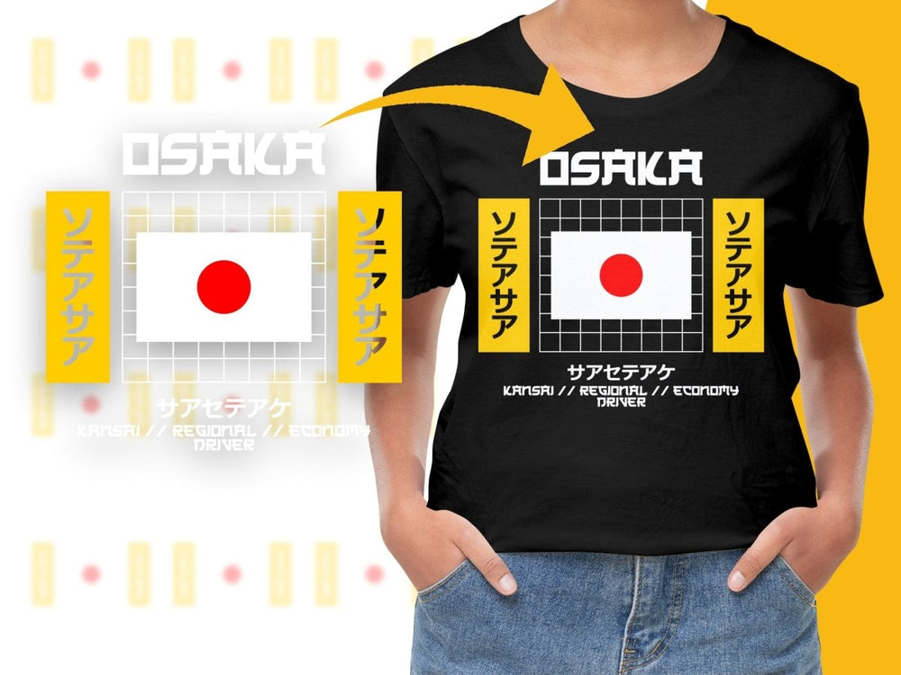 Streetwear Osaka Kansai Regional Economy Driver PNG File - Teepew