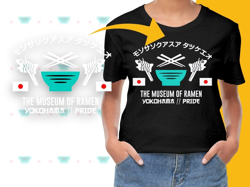 Streetwear The Museum of Ramen PNG File - Teepew