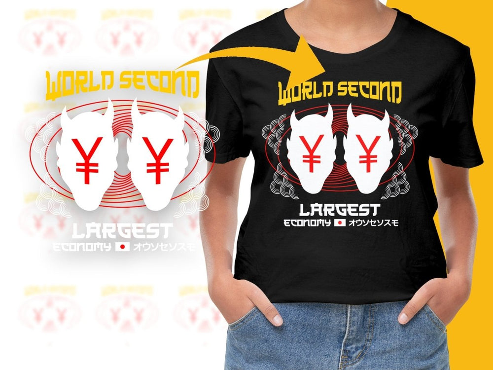 Streetwear World Second Largest Economy PNG File - Teepew