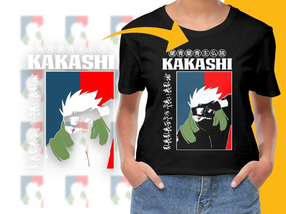 Stylish Anime Kakashi Silhouette Graphic PNG File - Teepew