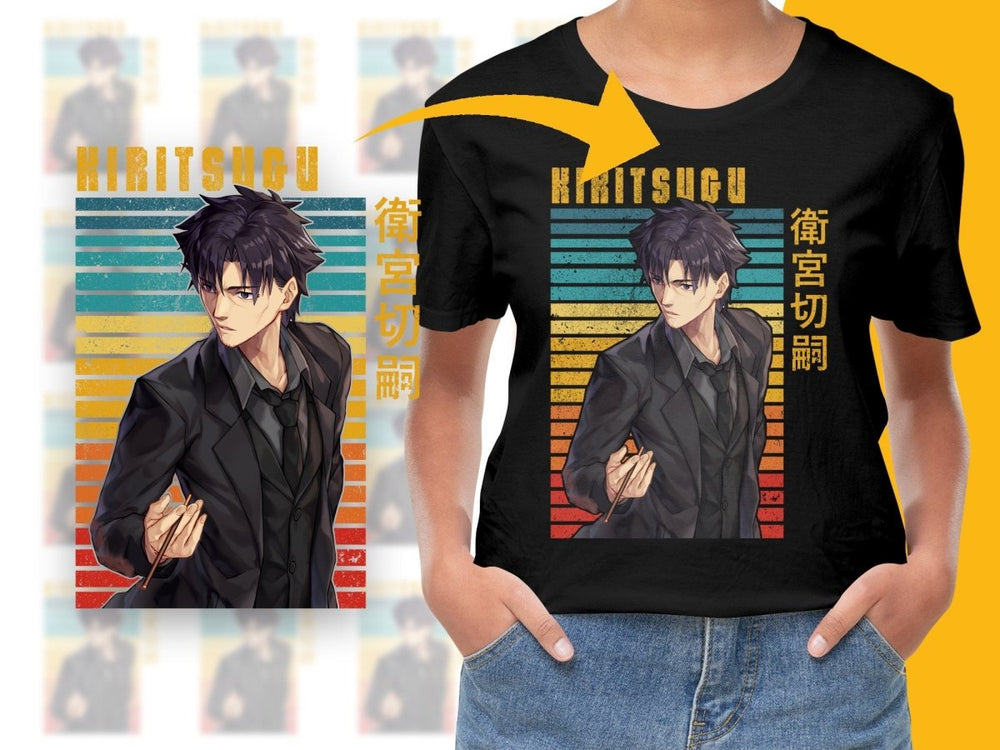 Stylish Anime Kiritsugu Background Digital Download - Teepew