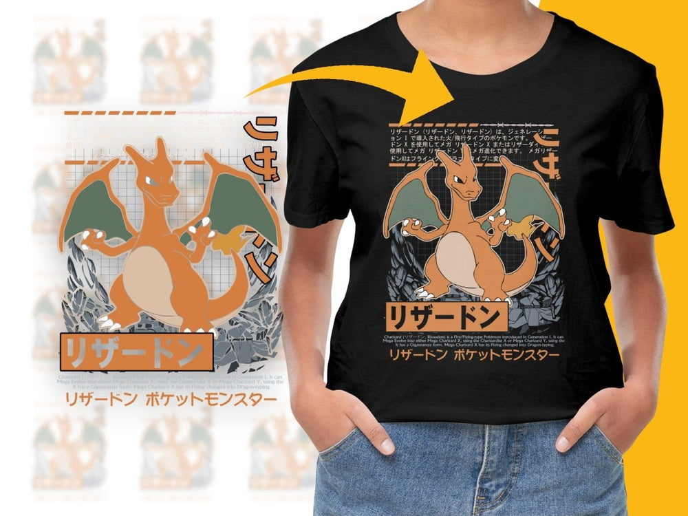 Stylish Charizard Graphic Men's PNG File - Teepew