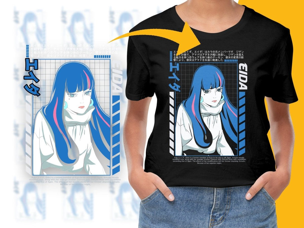 Stylish Eida Anime Graphic Design Unisex PNG File - Teepew