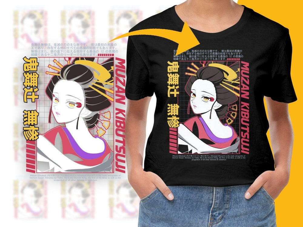 Stylish Muzan Kibutsuji Anime Graphic Art PNG File - Teepew