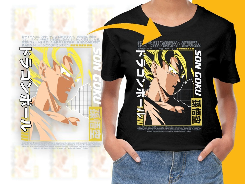 Super Saiyan 3 Goku Anime Graphic PNG File - Teepew