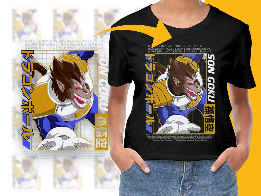 Super Saiyan 4 Son Goku Anime Graphic PNG File - Teepew
