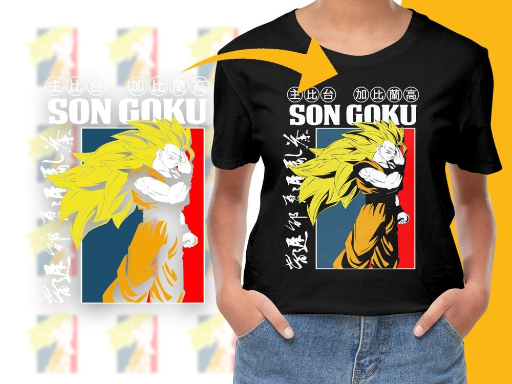 Super Saiyan Goku Cool Graphic Anime PNG File - Teepew