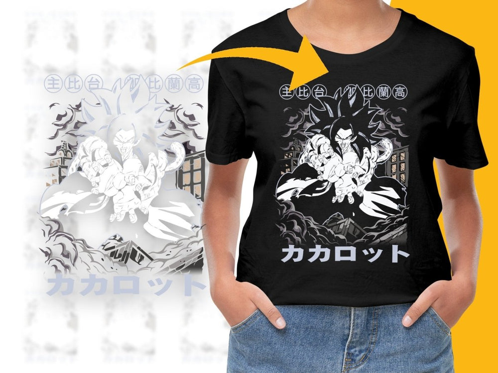 Super Saiyan Kakarot Power Unleashed Graphic PNG File - Teepew