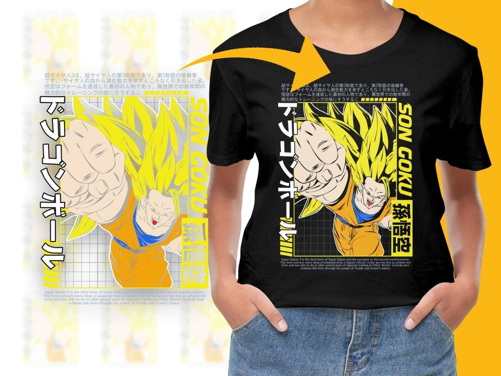 Super Saiyan Son Goku Unique Anime Graphic PNG File - Teepew
