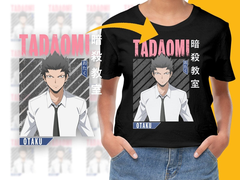 Tadaomi Anime Character PNG File - Teepew
