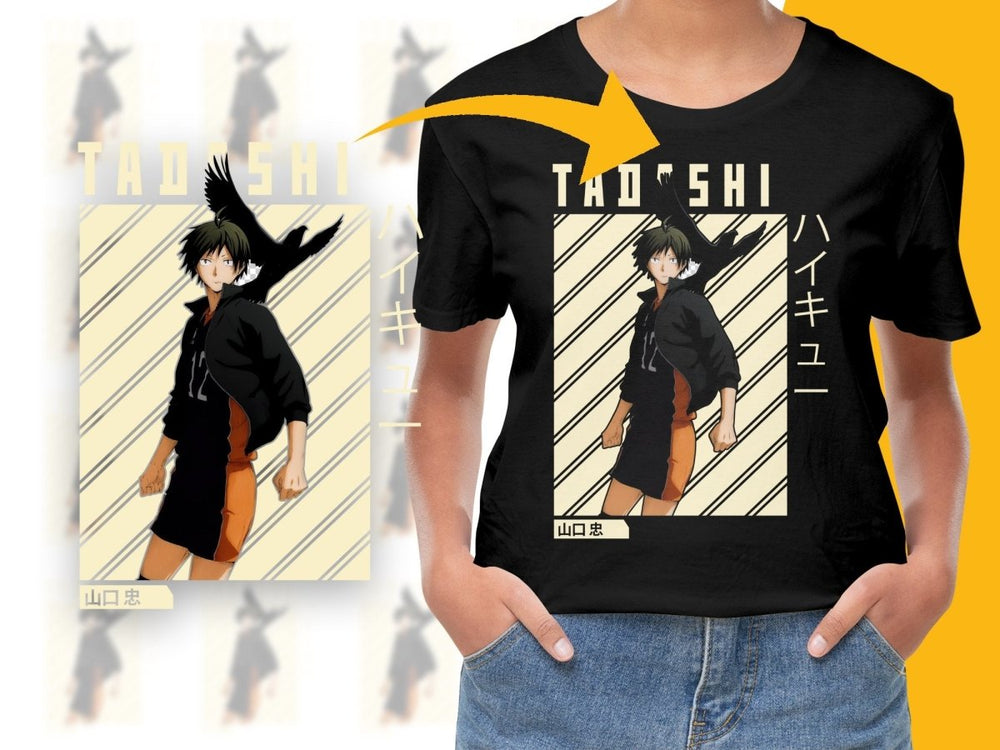 Tadashi Haikyuu Anime Character PNG File - Teepew