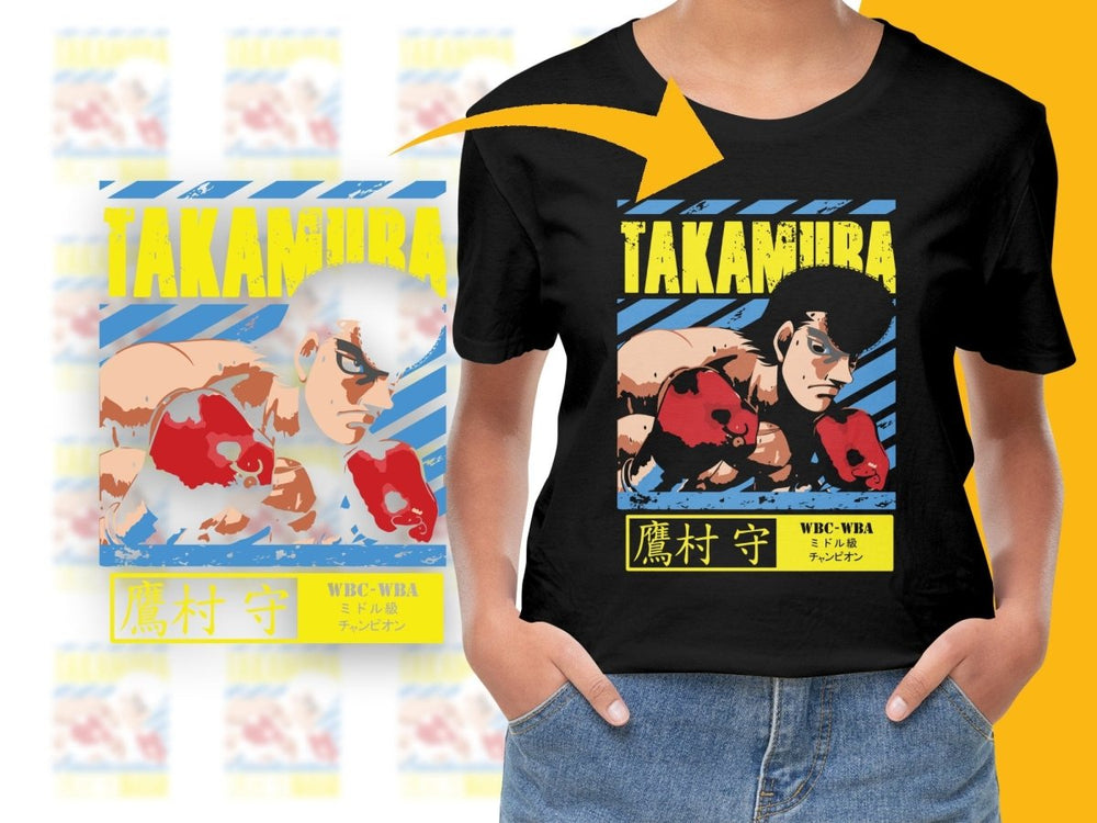 Takamura Anime Character PNG File - Teepew