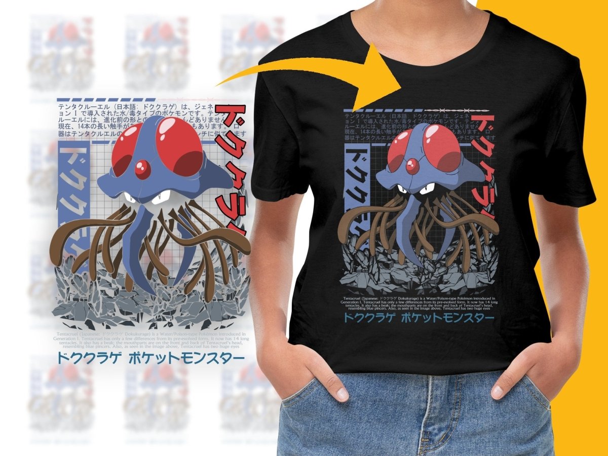Tentacruel Pokemon Graphic PNG File - Teepew