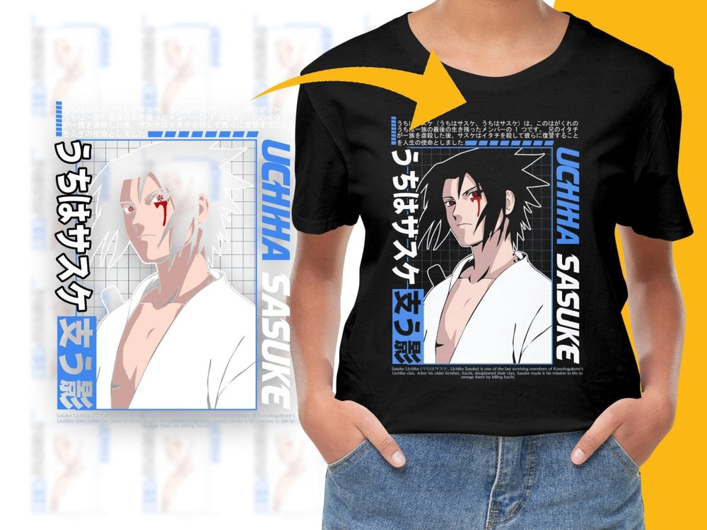 Uchiha Sasuke Poster Cool Anime Graphic PNG File - Teepew