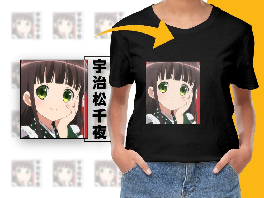 Ujimatsu Chiya Anime Character PNG File - Teepew