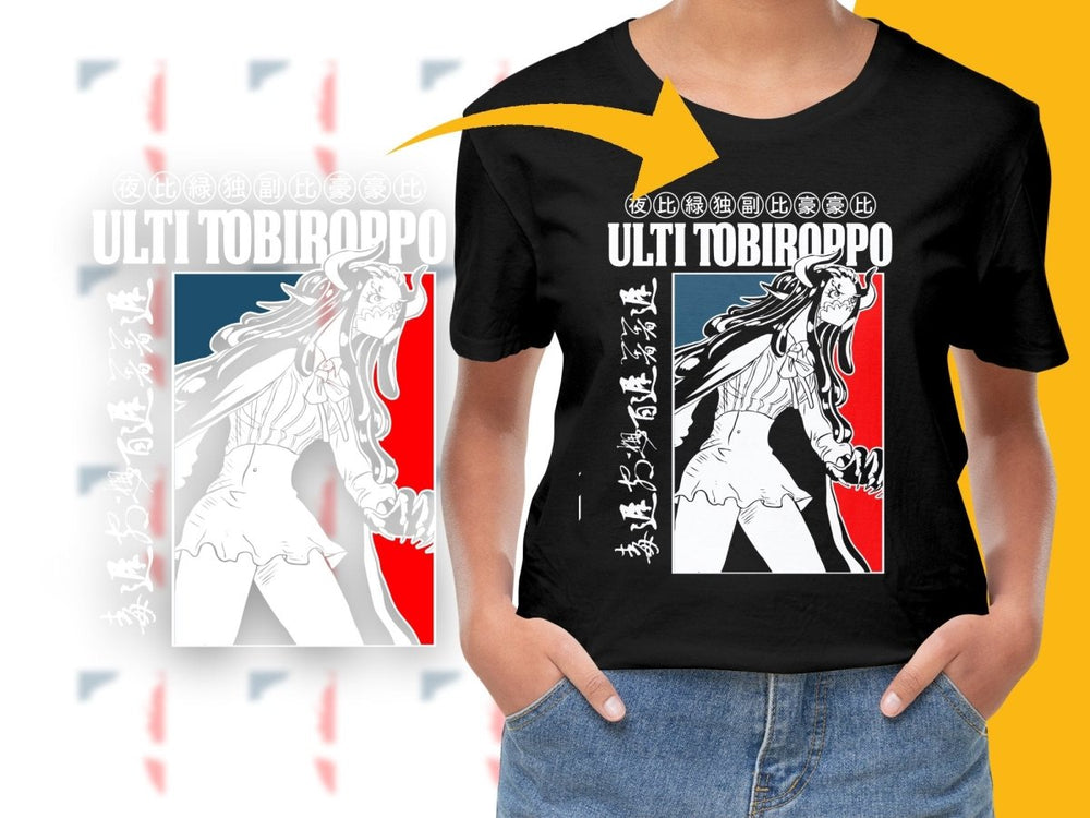 Ulti Tobiroppo Graphic Design Anime PNG File - Teepew