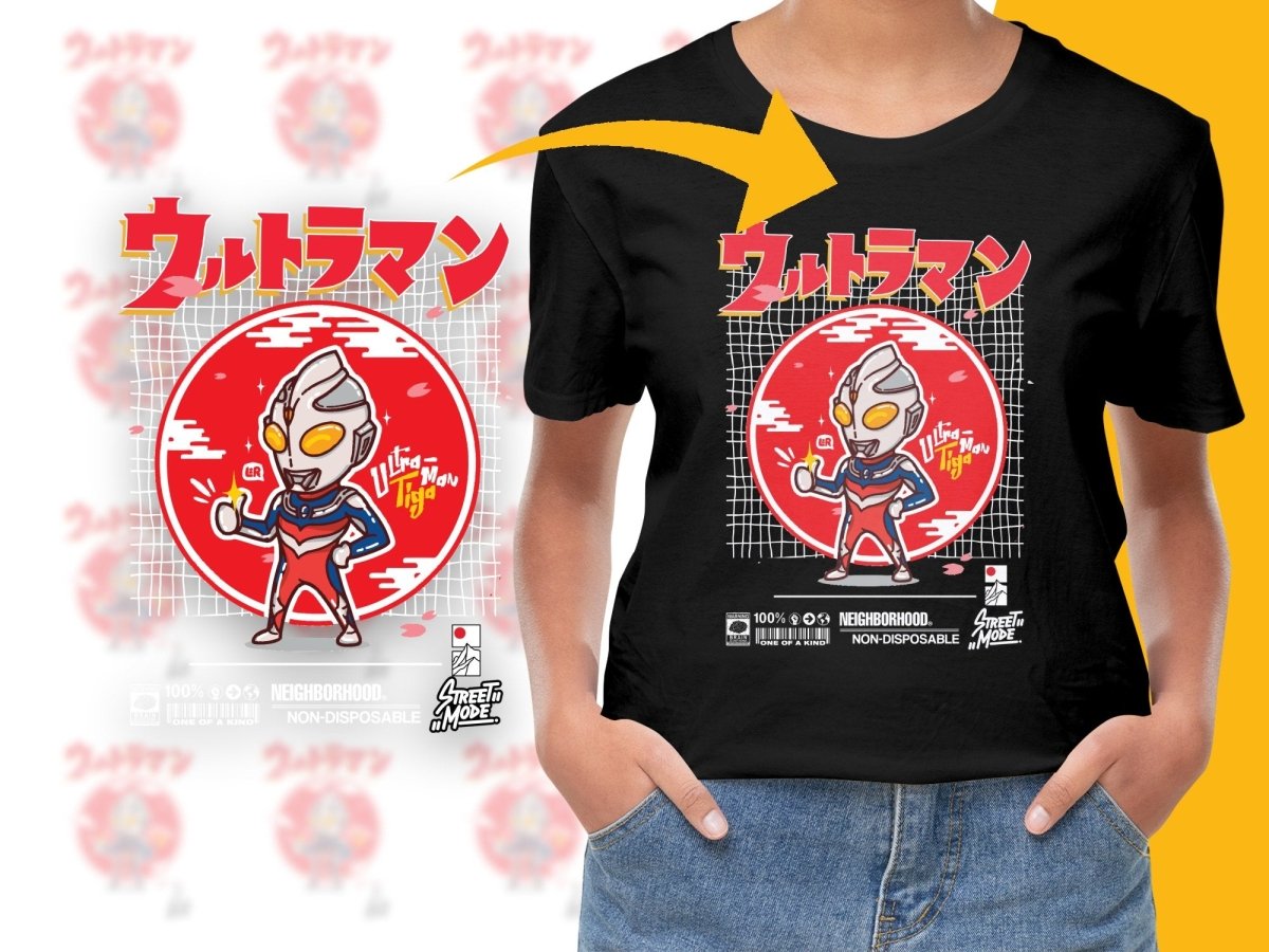 Ultraman Street Mode Graphic Design PNG File - Teepew