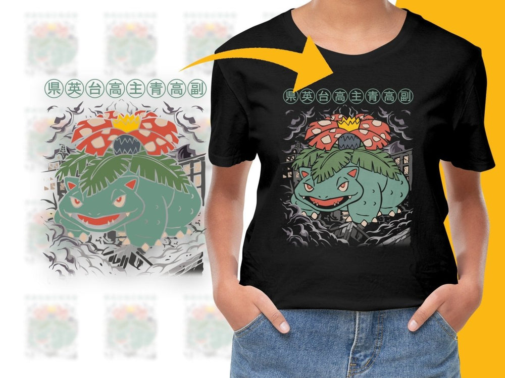 Unique Anime Design Featuring Venusaur PNG File - Teepew