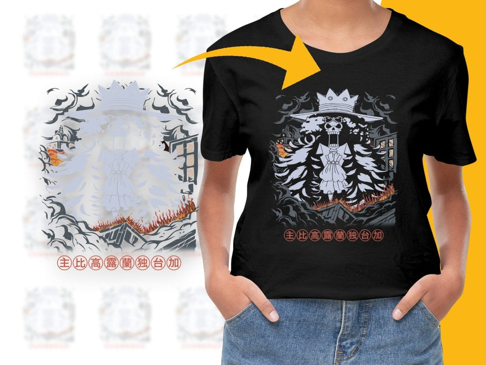 Unique Bartholomew Kuma One Piece Graphic PNG File - Teepew