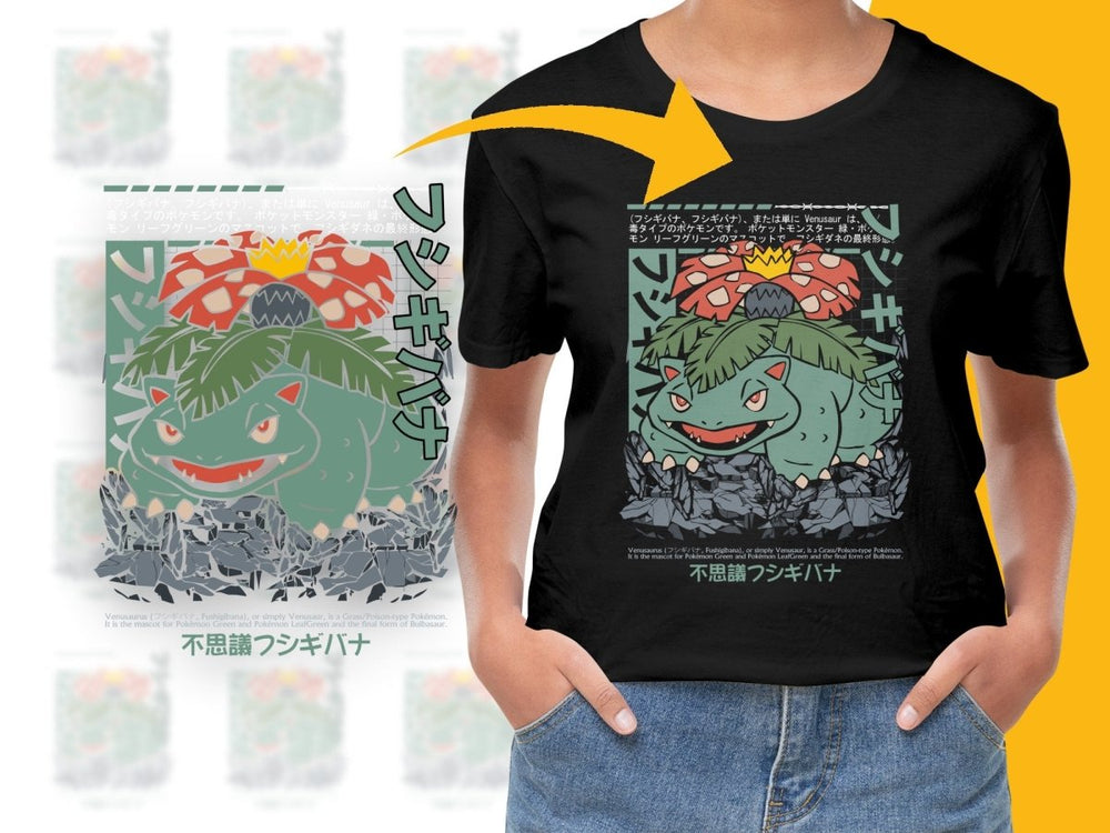Unique Grass Type Pokemon Venusaur Graphic PNG File - Teepew