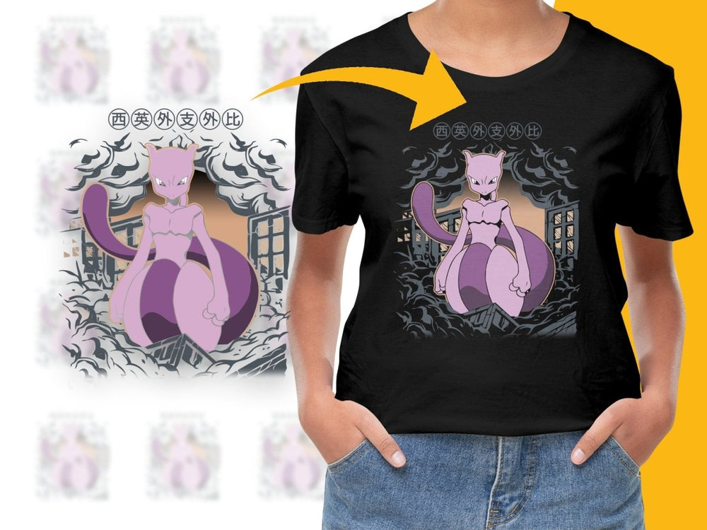 Urban Destruction Anime Mewtwo Artwork PNG File - Teepew