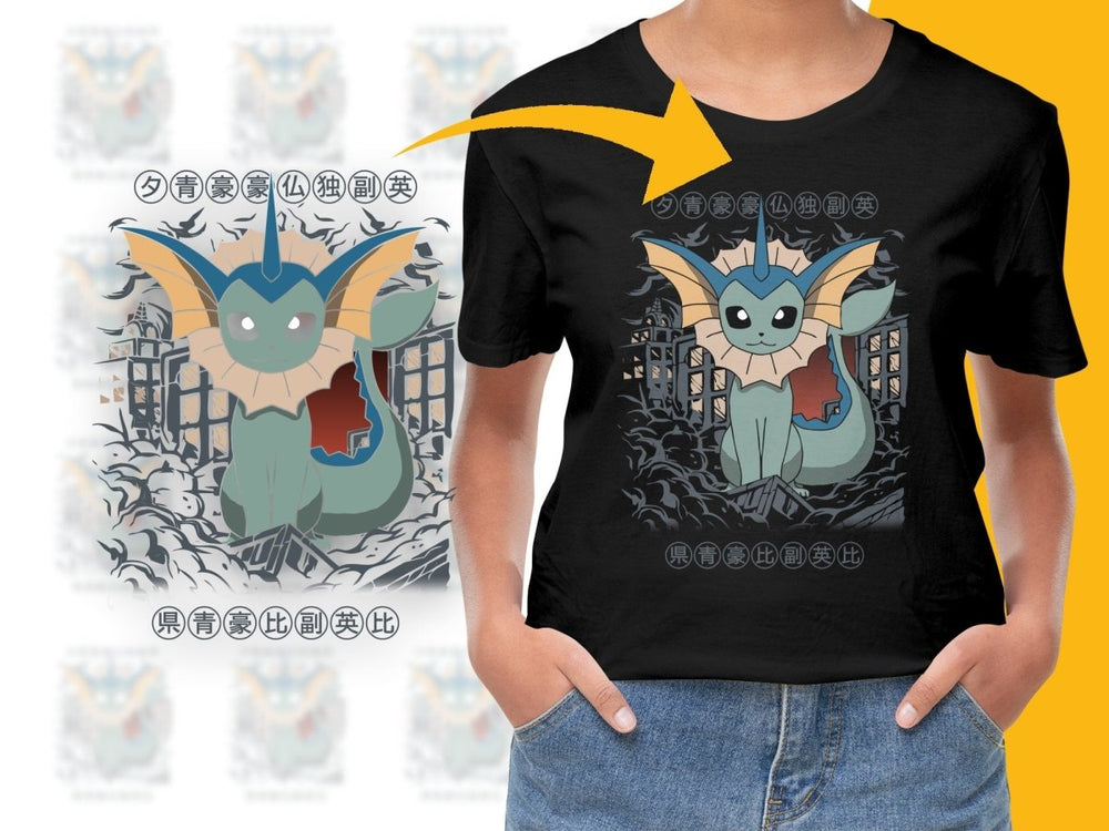 Vaporeon PNG File Featuring Unique Anime Art Design - Teepew