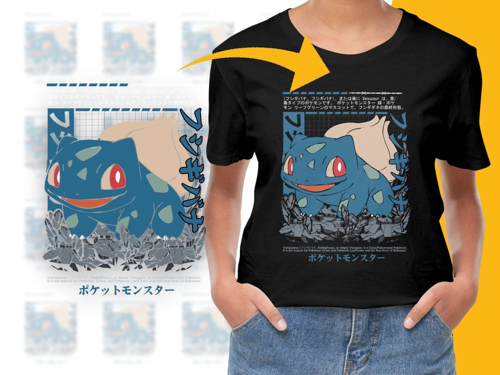 Venusaur Design Unique Graphic Short Sleeve PNG File - Teepew