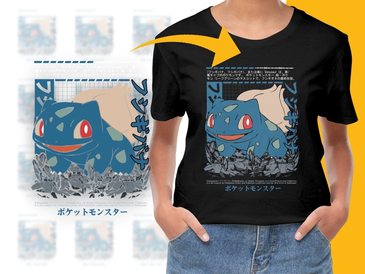 Venusaur Design Unique Graphic Short Sleeve PNG File - Teepew