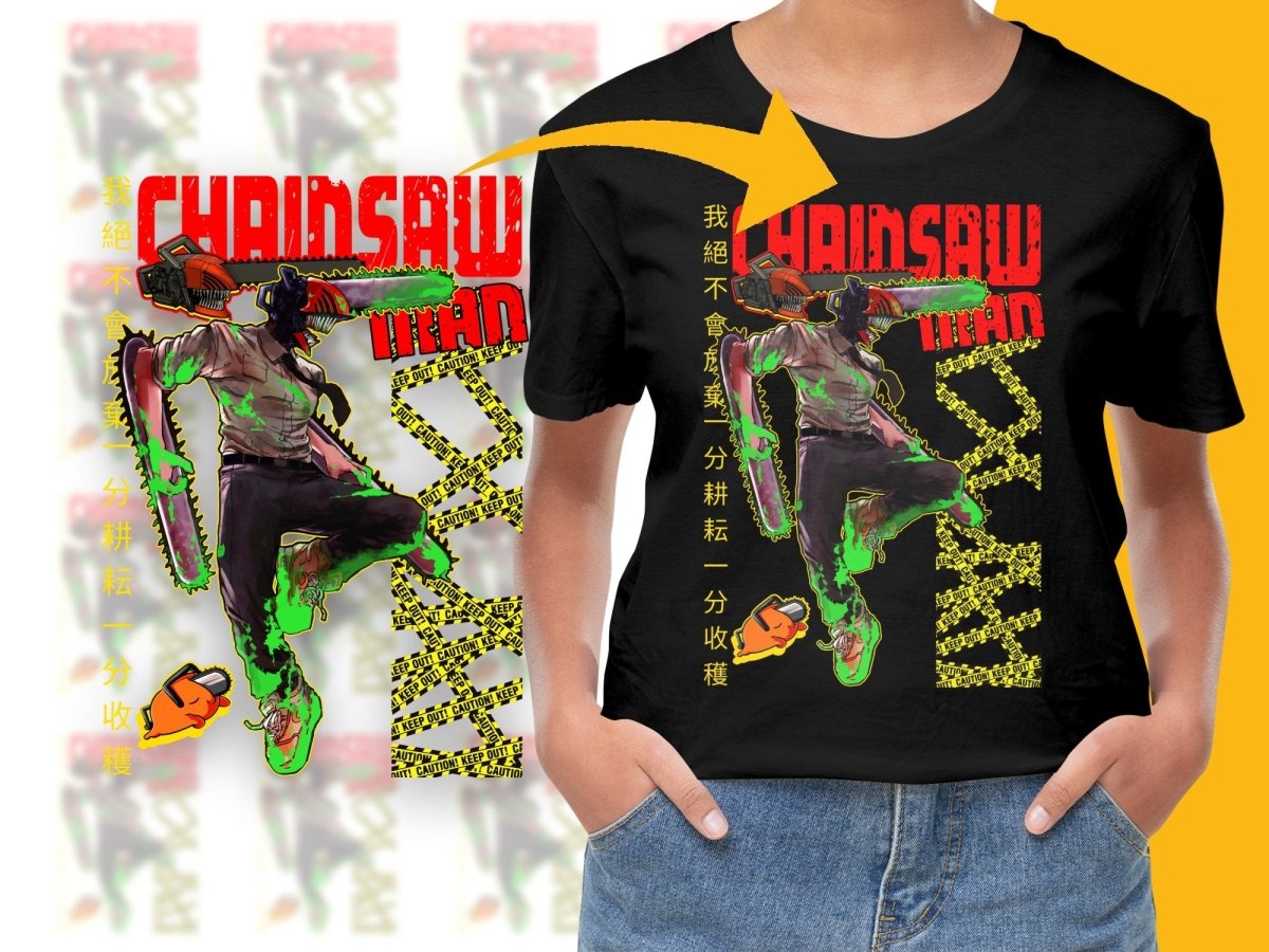 Vibrant Chainsaw Man Design Keep Out Caution PNG File - Teepew