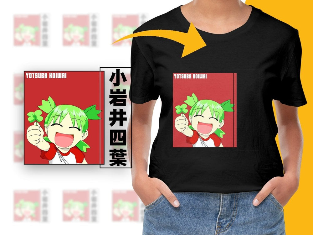 Yotsuba Koiwai Anime Character PNG File - Teepew