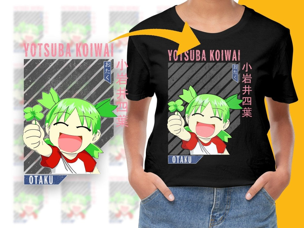 Yotsuba Koiwai Anime Character PNG File - Teepew