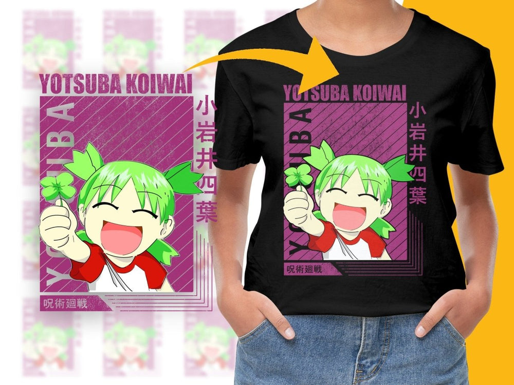 Yotsuba Koiwai PNG File Digital - Teepew