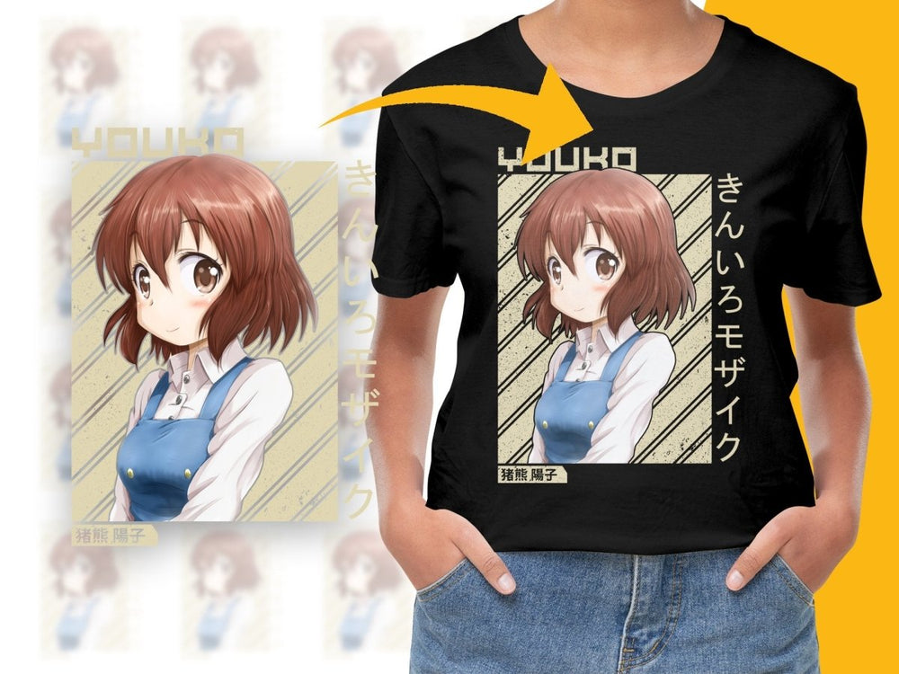 Youko Anime Character PNG File Digital - Teepew