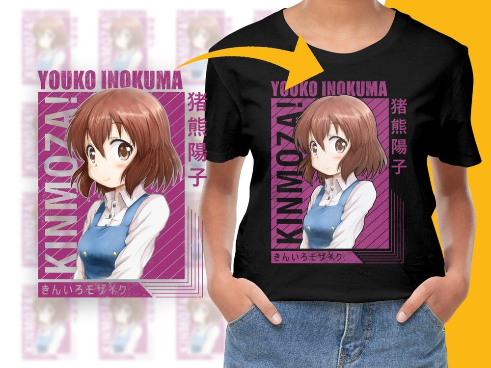 Youko Inokuma Kinmoza Anime Character PNG Digital - Teepew