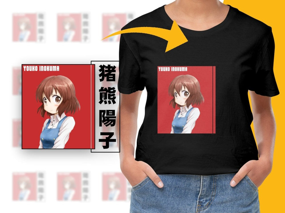 Youko Inokuma PNG File Anime Art - Teepew