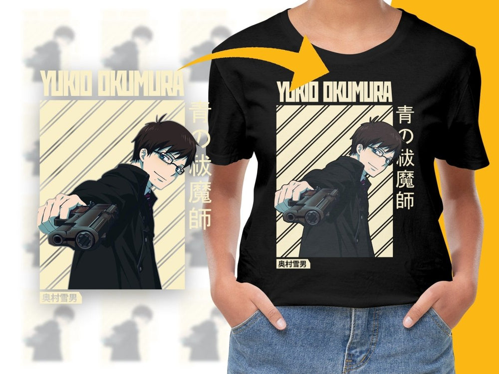Yukio Okumura PNG File - Teepew